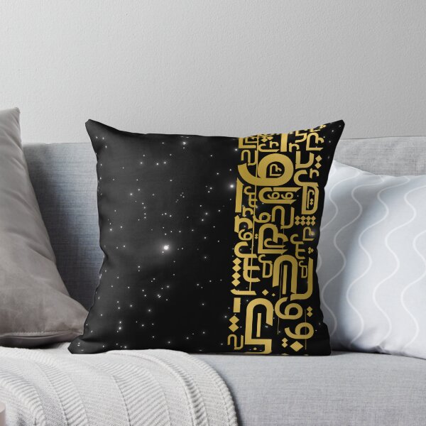 Item preview, Abstract - Arabic Letters designed and sold by Qalam&Pixel.