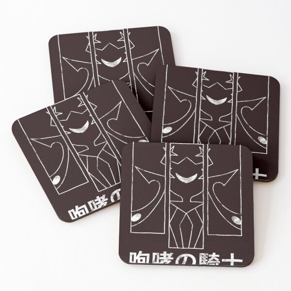 Item preview, Roaring Knight - Japanese designed and sold by WILI-YAWILI.