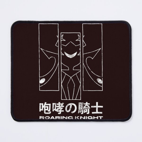 Item preview, Roaring Knight - Japanese designed and sold by WILI-YAWILI.