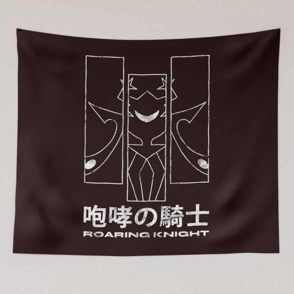Item preview, Roaring Knight - Japanese designed and sold by WILI-YAWILI.