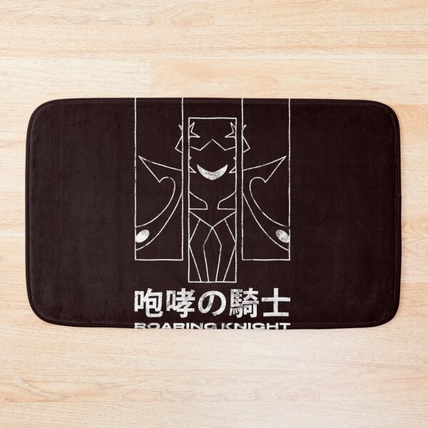 Item preview, Roaring Knight - Japanese designed and sold by WILI-YAWILI.