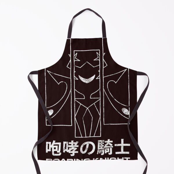 Item preview, Roaring Knight - Japanese designed and sold by WILI-YAWILI.