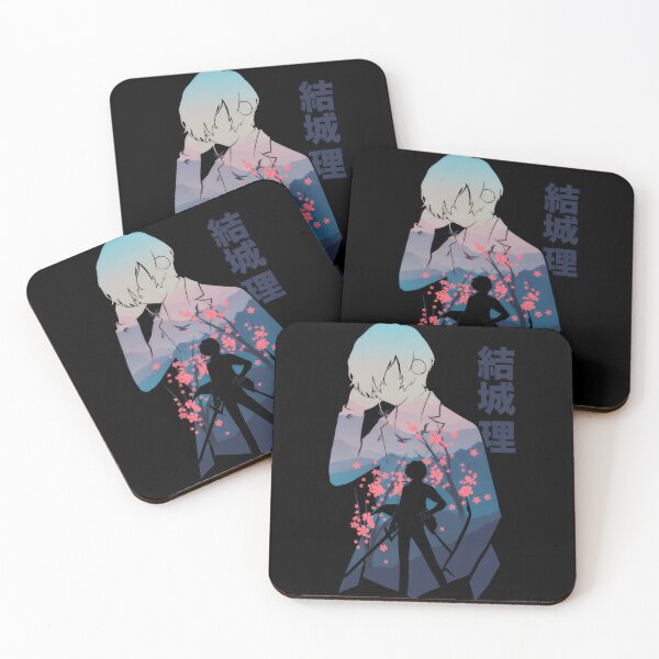 Item preview, Makoto Yuki Persona #929 designed and sold by triglavis-art.