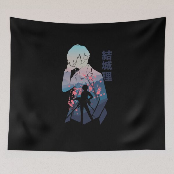 Item preview, Makoto Yuki Persona #929 designed and sold by triglavis-art.