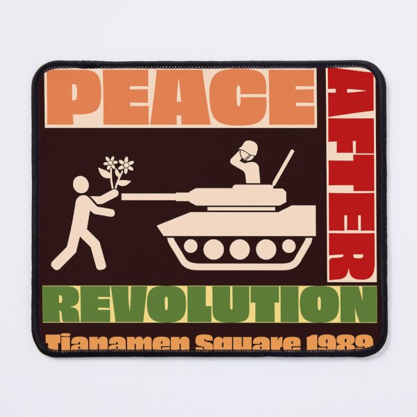Item preview, Peace After Revolution - Tianamen Square 1989 Commemorative Design designed and sold by thelivingrp.