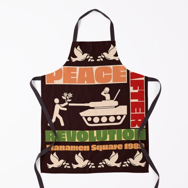 Item preview, Peace After Revolution - Tianamen Square 1989 Commemorative Design designed and sold by thelivingrp.