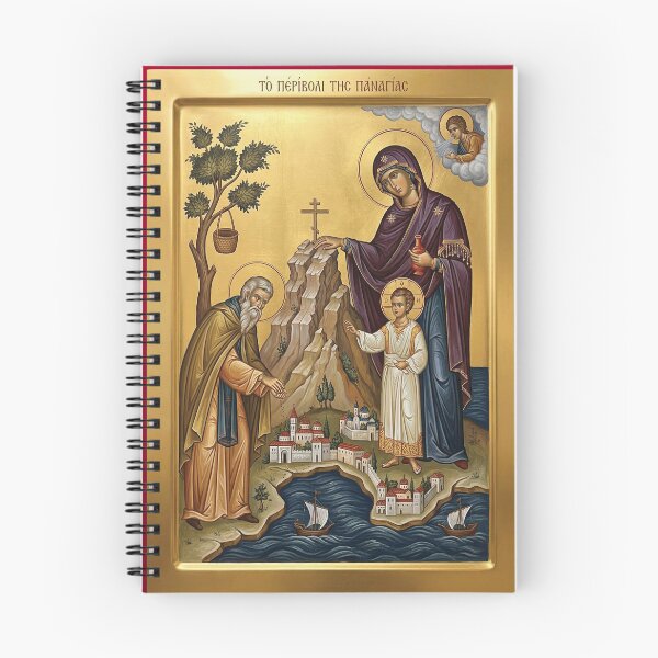 Item preview, The Garden of the Holy Mother of God - Mount Athos, orthodox icon designed and sold by ikonesrb.