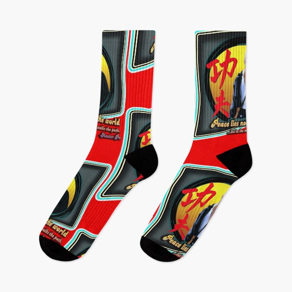 Item preview, Vintage Kung Fu TV Show Shirt 70s Retro Martial Arts Shaolin Monk Philosophy Taoism Design designed and sold by djhypnotixx.