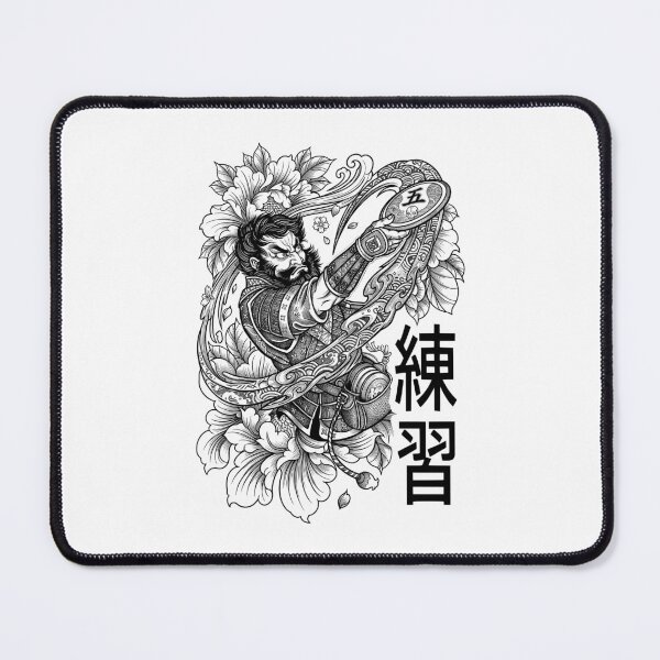 Item preview, Disc Golf Player Samurai Funny Practice Kanji Vintage designed and sold by GrandeDuc.