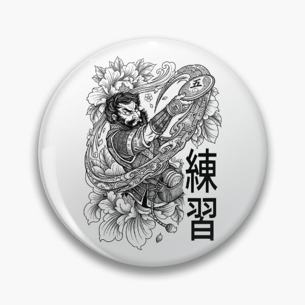 Item preview, Disc Golf Player Samurai Funny Practice Kanji Vintage designed and sold by GrandeDuc.