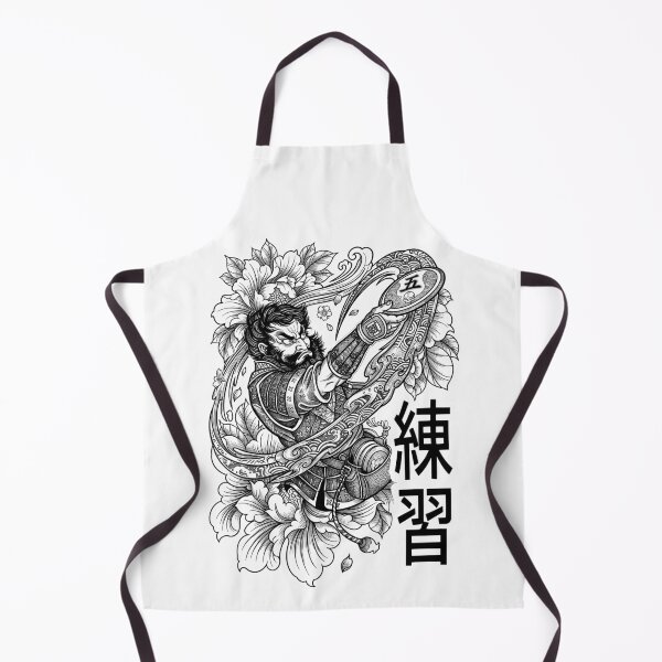 Item preview, Disc Golf Player Samurai Funny Practice Kanji Vintage designed and sold by GrandeDuc.
