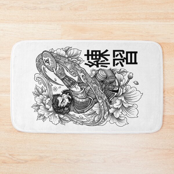 Item preview, Disc Golf Player Samurai Funny Practice Kanji Vintage designed and sold by GrandeDuc.