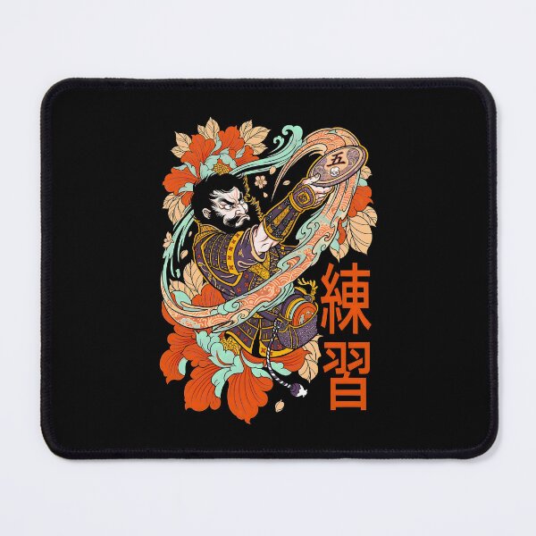 Item preview, Disc Golf Player Samurai Funny Practice Kanji Vintage designed and sold by GrandeDuc.