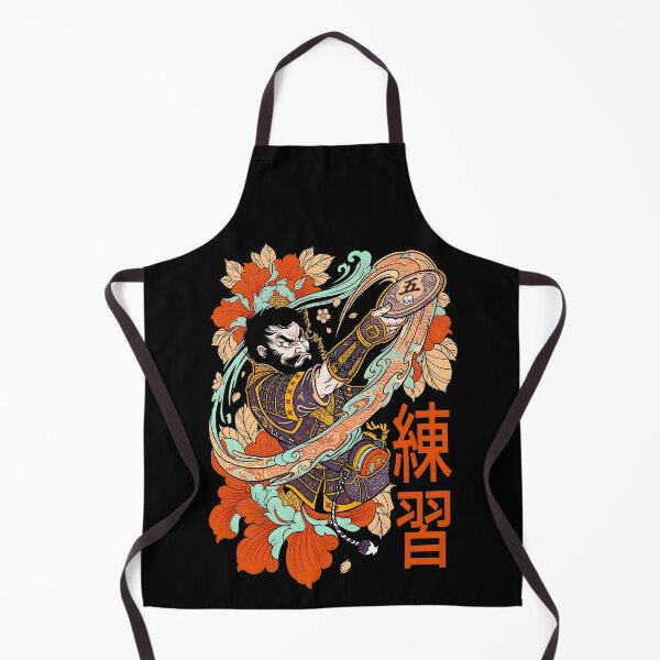 Item preview, Disc Golf Player Samurai Funny Practice Kanji Vintage designed and sold by GrandeDuc.
