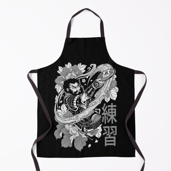 Item preview, Disc Golf Player Samurai Funny Practice Kanji Vintage designed and sold by GrandeDuc.