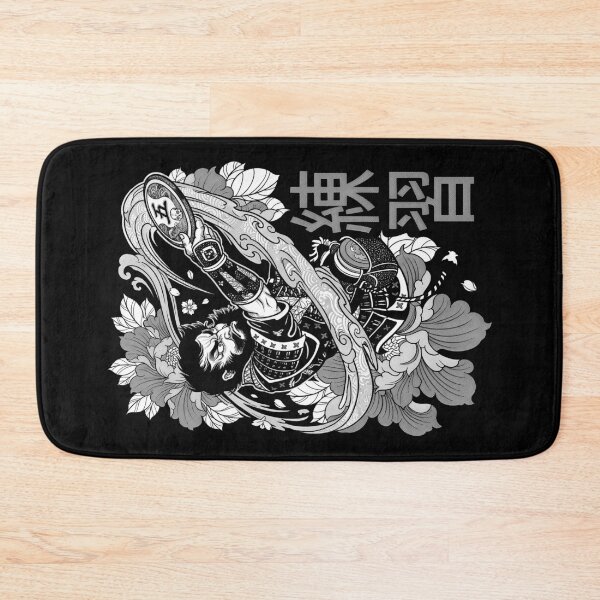 Item preview, Disc Golf Player Samurai Funny Practice Kanji Vintage designed and sold by GrandeDuc.