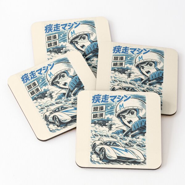 Artikelvorschau, Vintage japanische Rennmanga Retro Anime Speed Design entworfen und verkauft von zumerdiego.