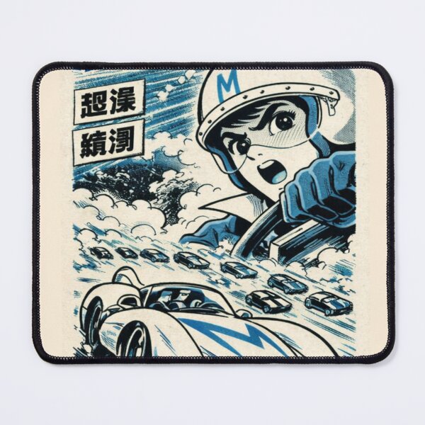Item preview, Vintage Japanese Racing Manga Retro Anime Speed Design designed and sold by zumerdiego.