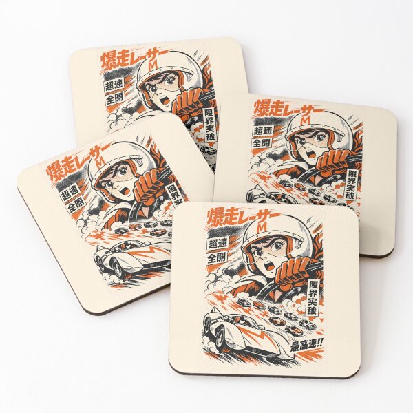 Artikelvorschau, Vintage japanische Rennmanga Retro Anime Speed Design entworfen und verkauft von zumerdiego.