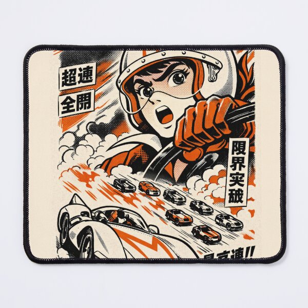 Item preview, Vintage Japanese Racing Manga Retro Anime Speed Design designed and sold by zumerdiego.