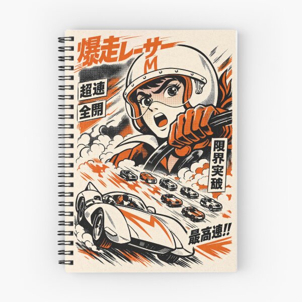Item preview, Vintage Japanese Racing Manga Retro Anime Speed Design designed and sold by zumerdiego.