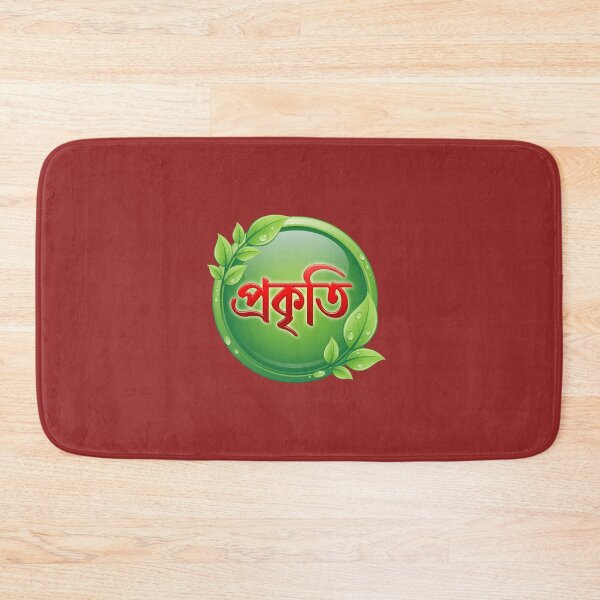 Item preview, Prokriti Bengali Nature Typography Green Eco Sticker designed and sold by SouravDesigns.