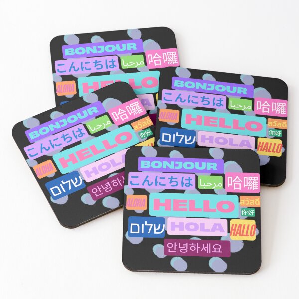 Item preview, Global Hello designed and sold by Spell Bound.
