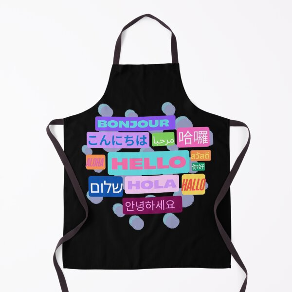 Item preview, Global Hello designed and sold by Spell Bound.
