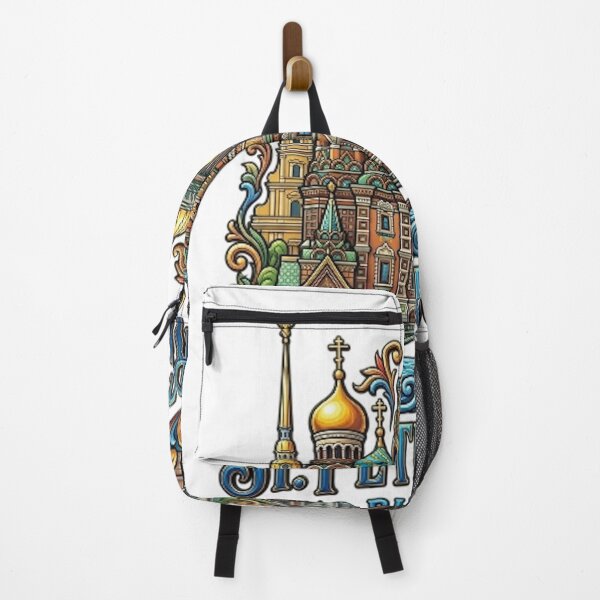 Item preview, ST. PETERSBURG designed and sold by likbatonboot.