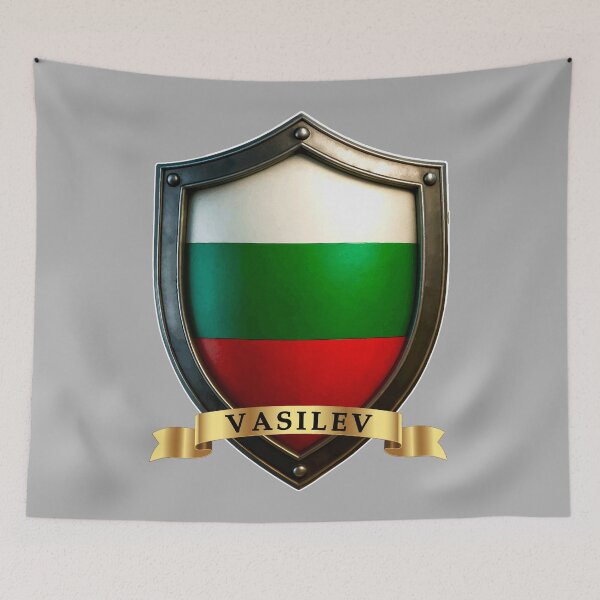 Item preview, Vasilev Bulgarian Heritage Crest Shield designed and sold by Highlandkings.