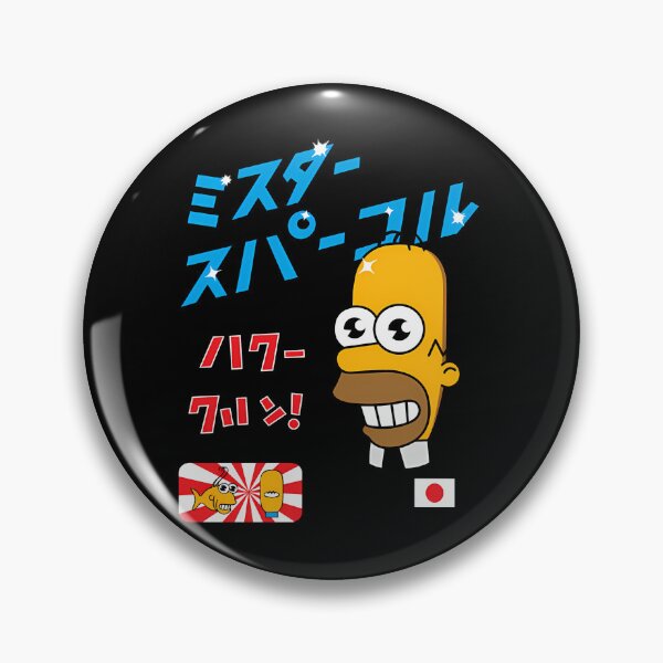 Item preview, Mr Sparkle '25  designed and sold by jeisenshop.