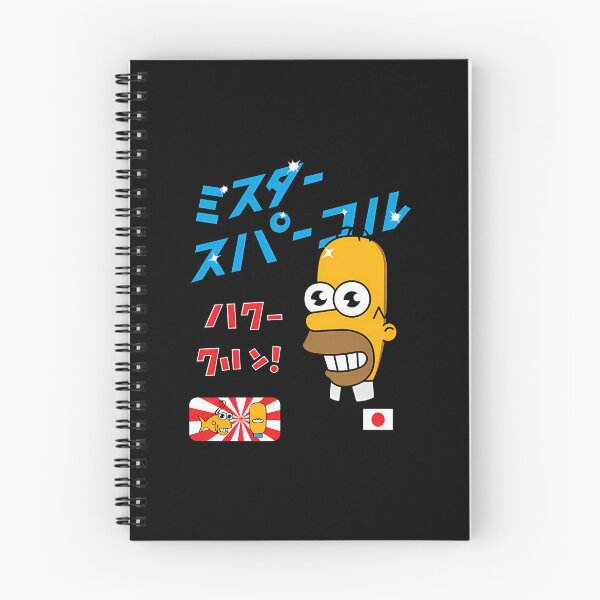 Item preview, Mr Sparkle '25  designed and sold by jeisenshop.