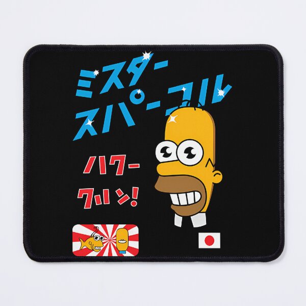 Item preview, Mr Sparkle '25  designed and sold by jeisenshop.