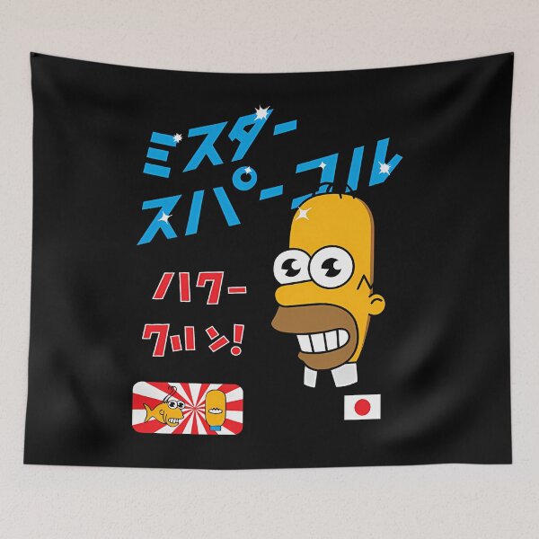 Item preview, Mr Sparkle '25  designed and sold by jeisenshop.