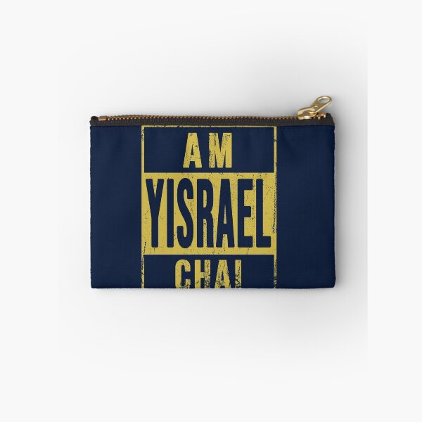 Item preview, Am Yisrael Chai Jewish Israel Pride designed and sold by Thank-HaShem.