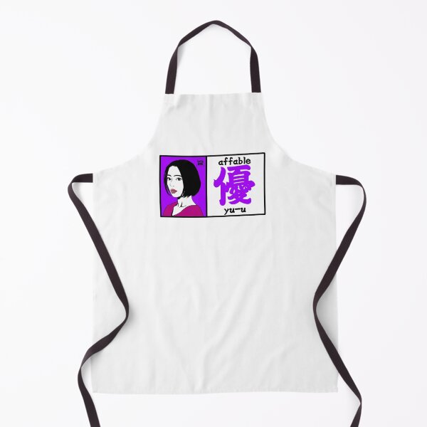 Item preview, 優 (Yu-u) - Affable / Kindness Col.purple designed and sold by OFD banknote.