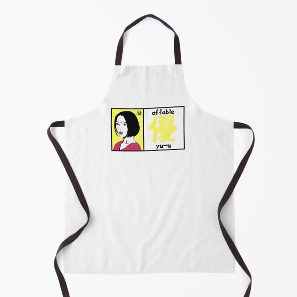 Item preview, 優 (Yu-u) - Affable / Kindness Col.lemon yellow designed and sold by OFD banknote.