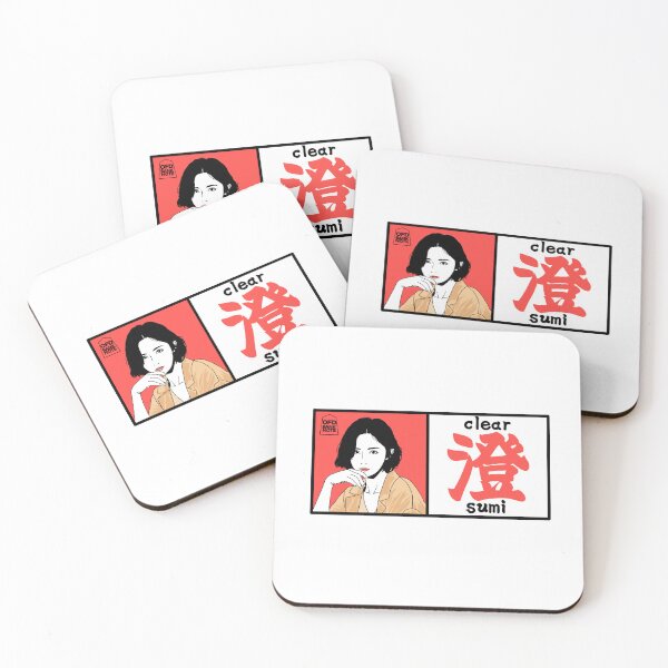 Item preview,  Sumi - Modern Clear Graphic Art Col.caral designed and sold by OFD banknote.