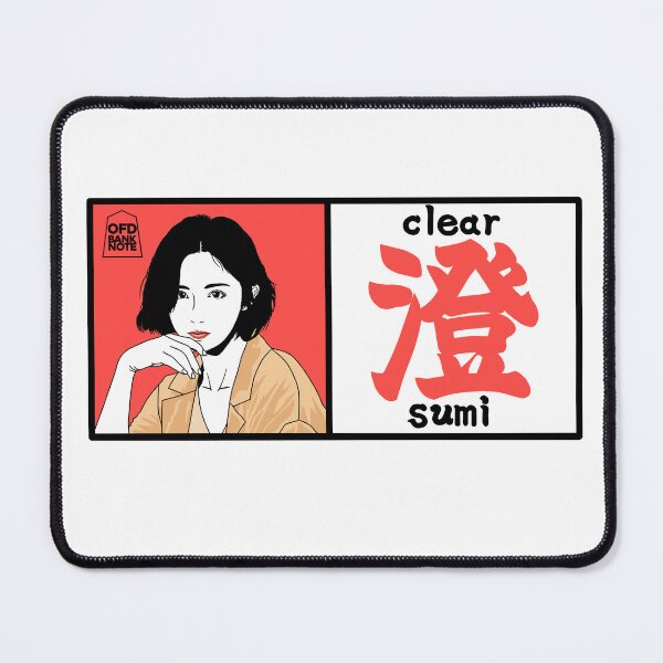 Item preview, Sumi - Modern Clear Graphic Art Col.caral designed and sold by OFD banknote.