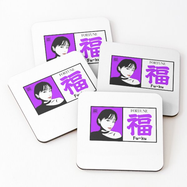 Item preview, Fuku - Modern Fortune Graphic Art Col.purple designed and sold by OFD banknote.