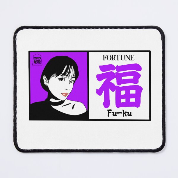 Item preview, Fuku - Modern Fortune Graphic Art Col.purple designed and sold by OFD banknote.