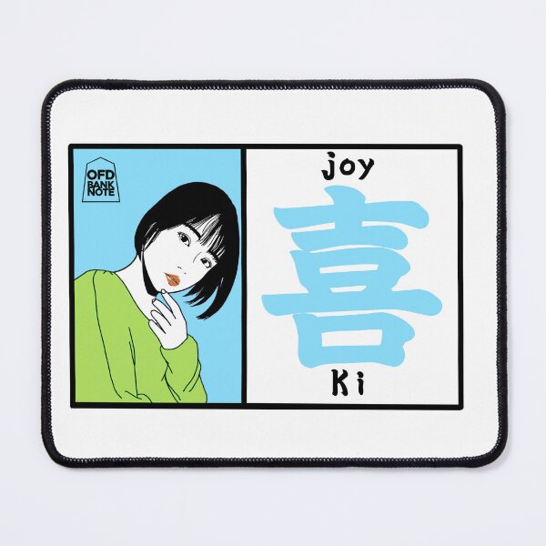 Item preview, Ki - Modern Joy Graphic Art Col.sax blue designed and sold by OFD banknote.