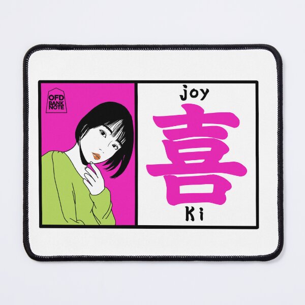 Item preview, Ki - Modern Joy Graphic Art Col.plnk designed and sold by OFD banknote.