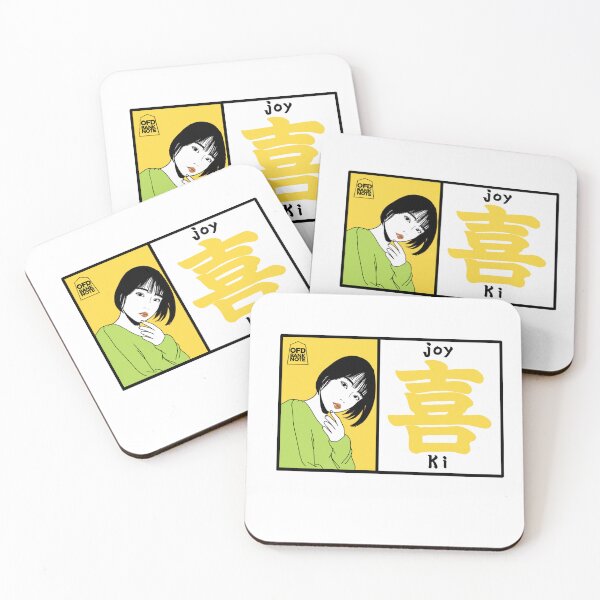 Item preview, Ki - Modern Joy Graphic Art Col.yellow designed and sold by OFD banknote.