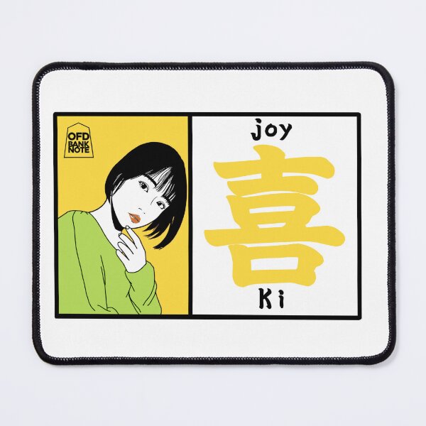 Item preview, Ki - Modern Joy Graphic Art Col.yellow designed and sold by OFD banknote.