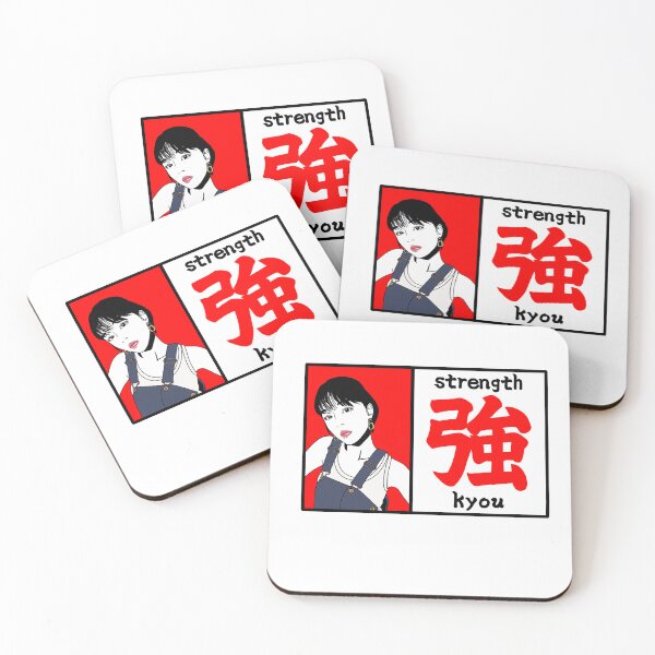 Item preview, Kyou - Modern Strength Graphic Art Col.red designed and sold by OFD banknote.