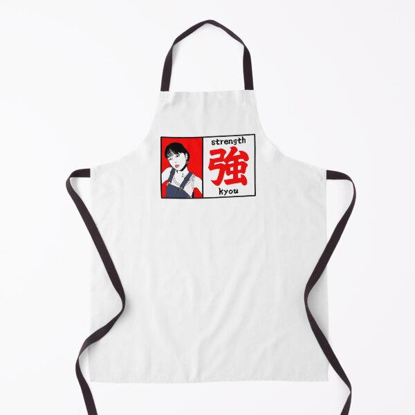Item preview, Kyou - Modern Strength Graphic Art Col.red designed and sold by OFD banknote.