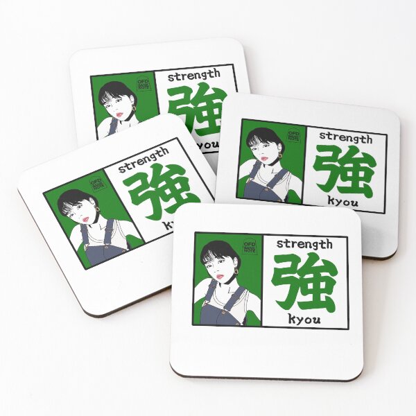 Item preview, Kyou - Modern Strength Graphic Art Col.green designed and sold by OFD banknote.