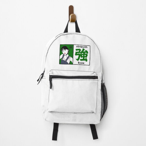 Item preview, Kyou - Modern Strength Graphic Art Col.green designed and sold by OFD banknote.