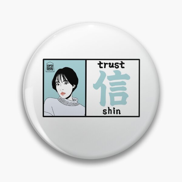 Item preview, Shin - Modern Trust Graphic Art Col.gray designed and sold by OFD banknote.